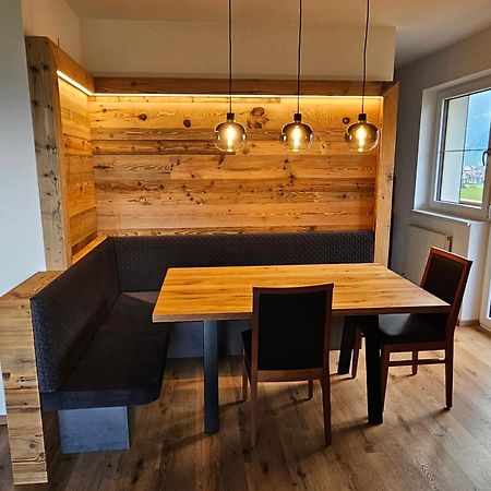 Roasthof Apartments Neustift im Stubaital Zewnętrze zdjęcie